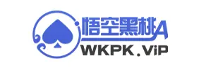 腾讯
